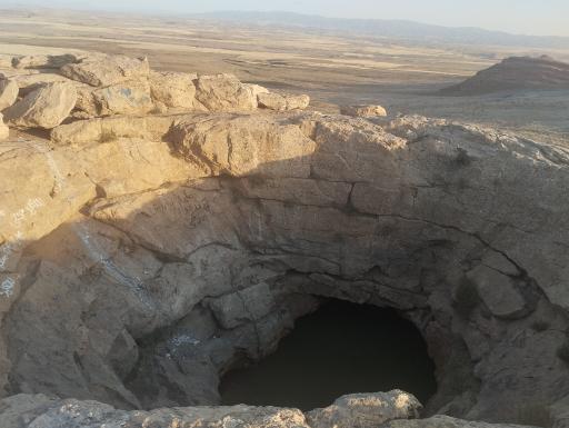 عکس چشمه گراب