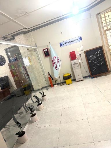 عکس دبیرستان دخترانه متوسطه اول آوای علم