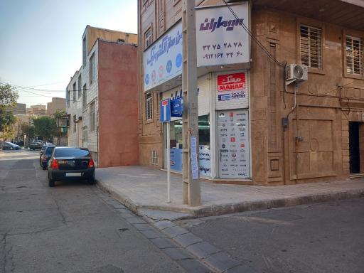 عکس نمایندگی سیماران کرج