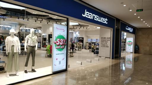 عکس جین وست شعبه سیتی‌استار