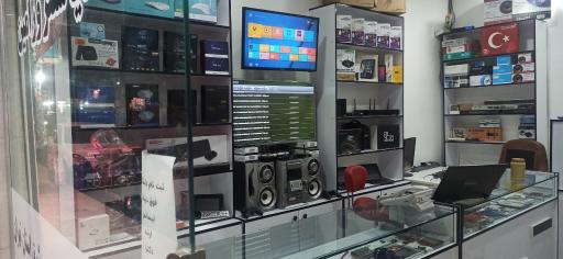 عکس مدیا سنتر ورامین