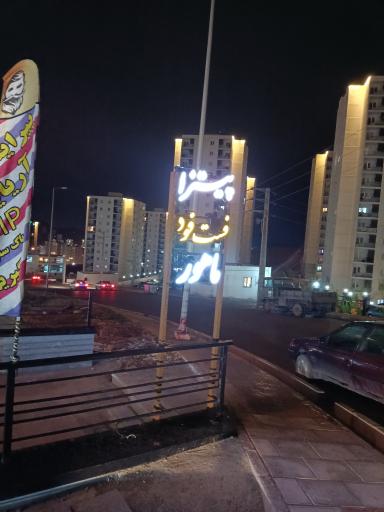 عکس فست فود ماهور