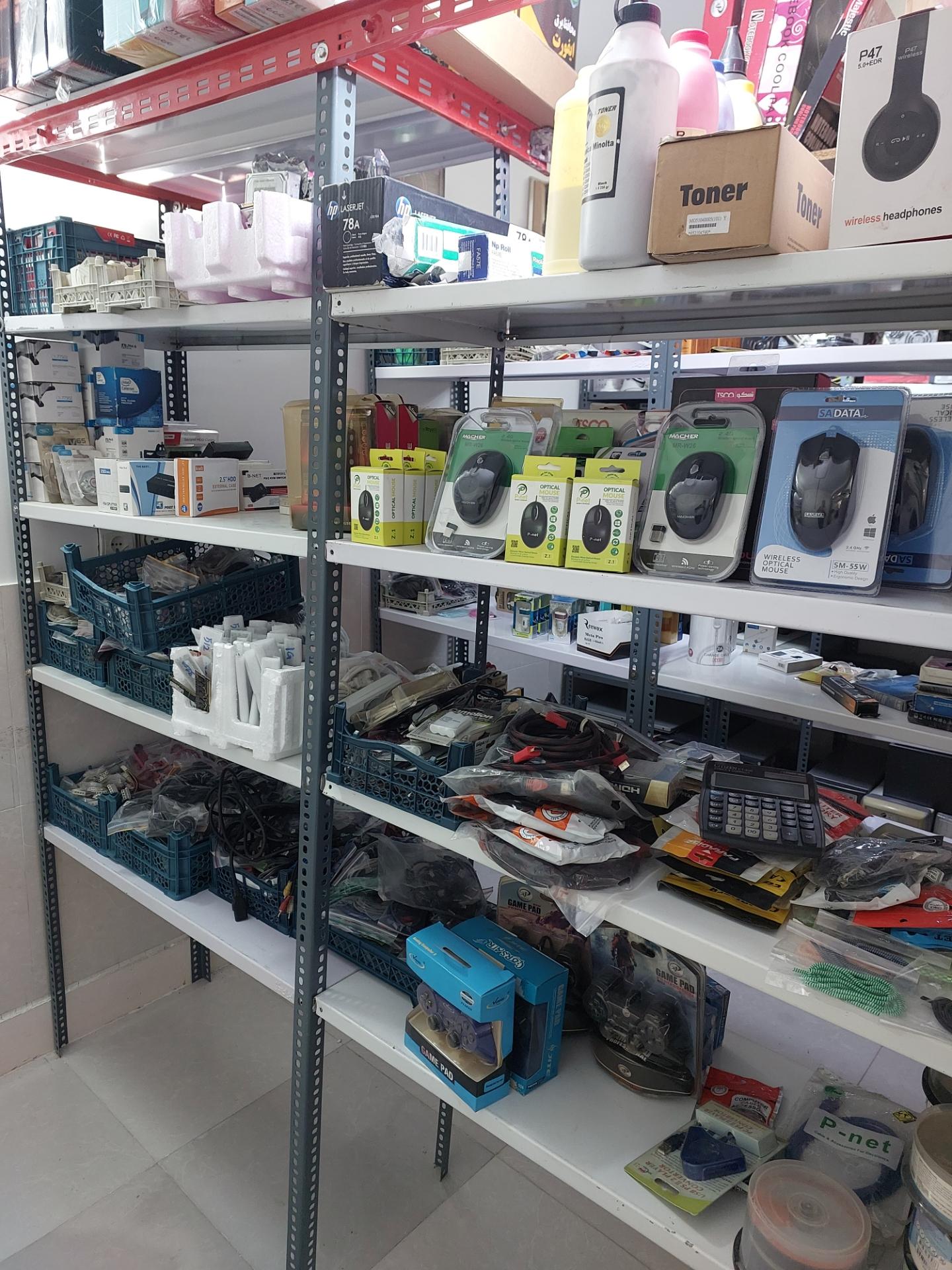 عکس رضوان نت