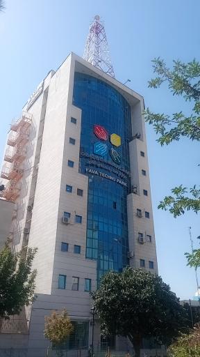 عکس مرکز توسعه واحدهای فناور