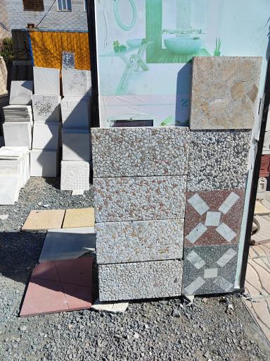 عکس کاشی و سرامیک ابدالی