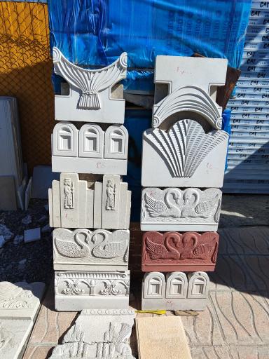 عکس کاشی و سرامیک ابدالی