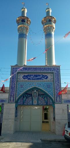 عکس مسجد اعظم حضرت ابوالفضل