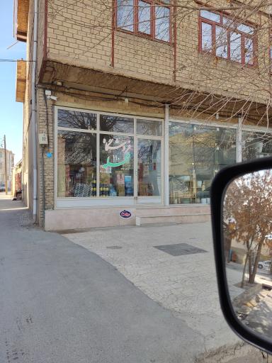 عکس فروشگاه محله