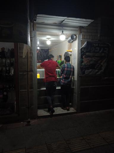 عکس فست فود دردونه