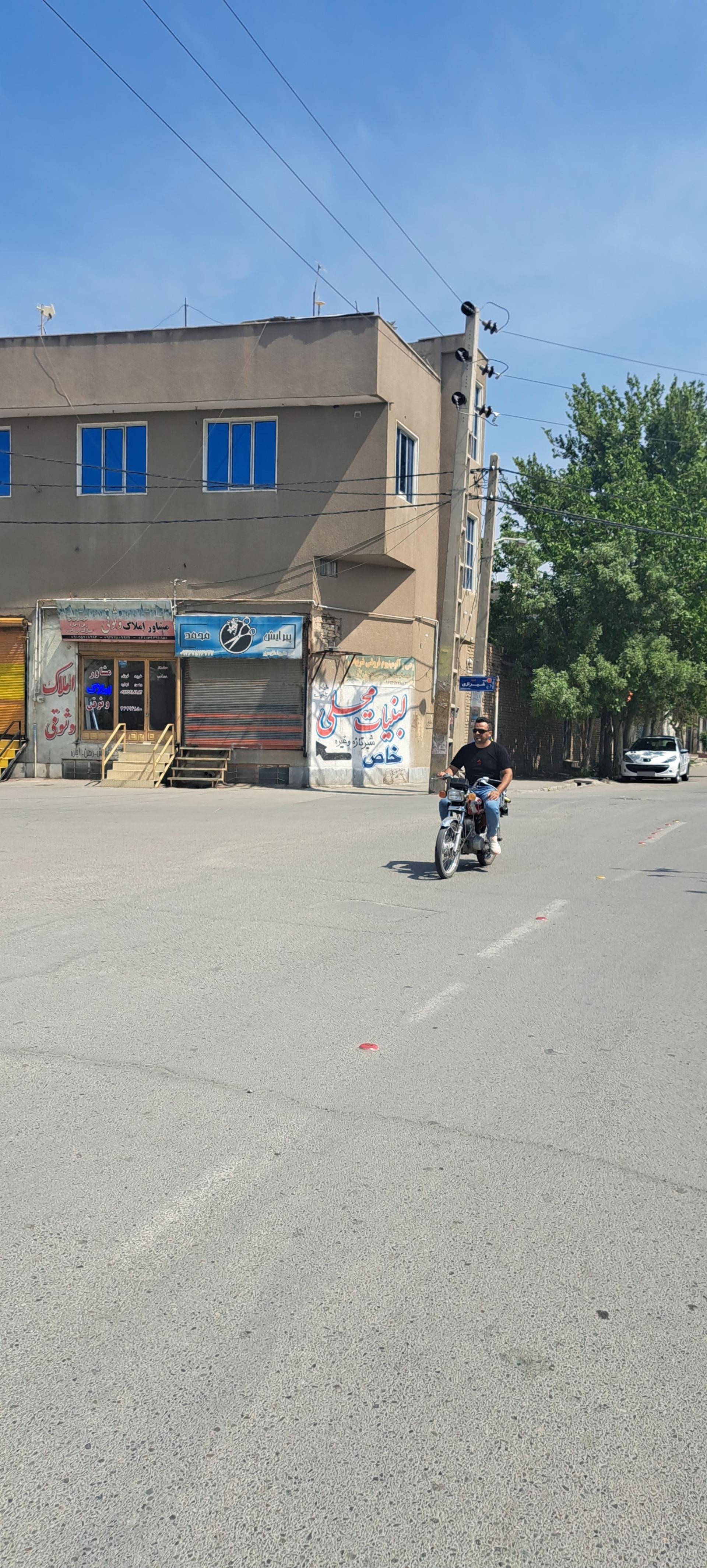 عکس پیرایش‌ محمد