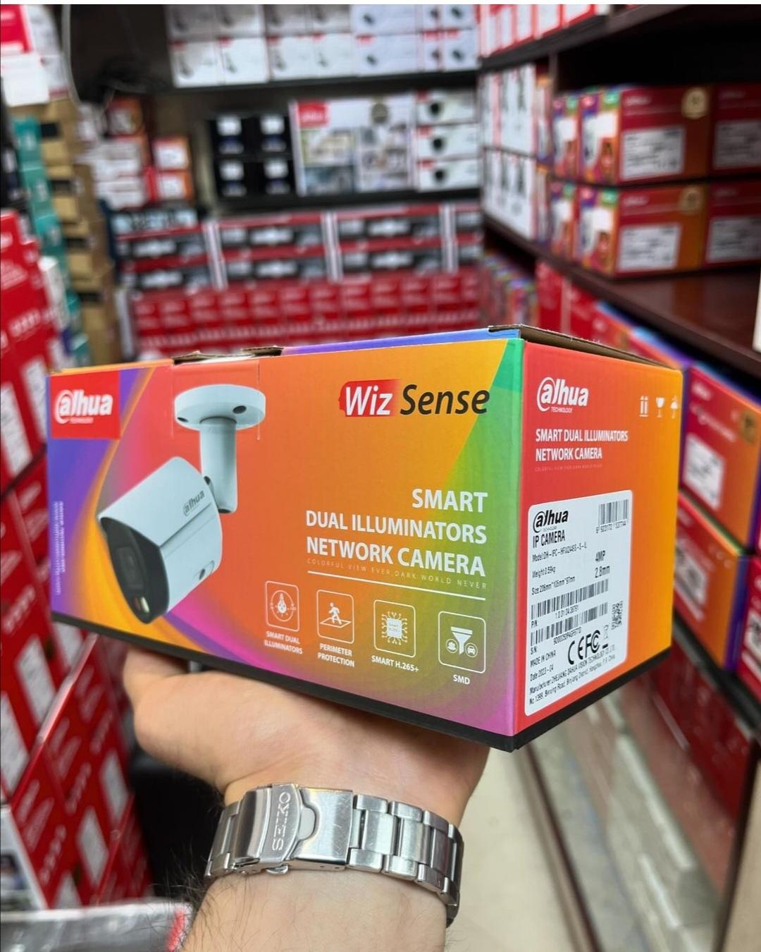 عکس نمایندگی مرکزی و فروشگاه دوربین مداربسته داهوا رحمانی