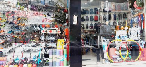 عکس لوازم ورزشی دهکده المپیک