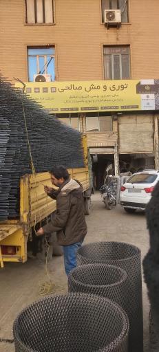عکس توری و مش صالحی