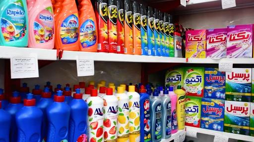 عکس ارزانسرای مواد غذایی نانازاده