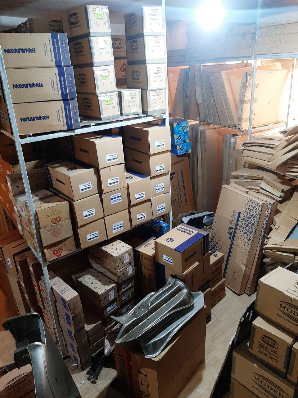 عکس لوازم یدکی رستمی