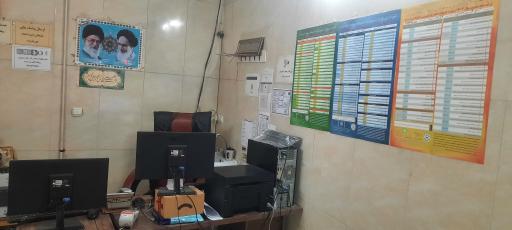 عکس کافی نت درسا