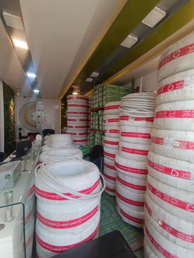 فروشگاه ایزی پایپ