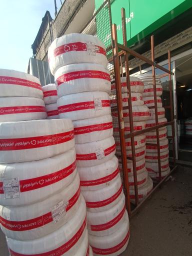 فروشگاه ایزی پایپ