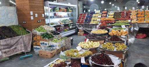 عکس سوپر میوه عظیمیه