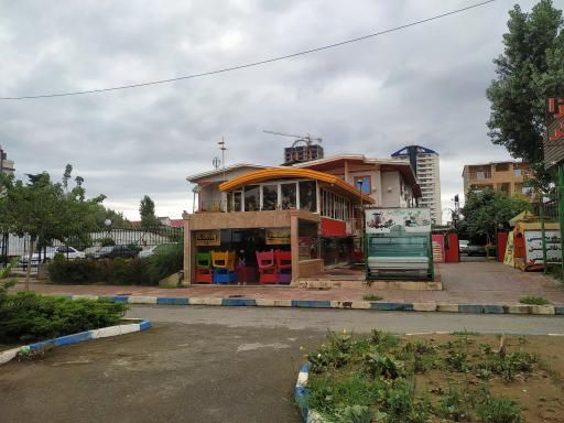 ویلا گلستان