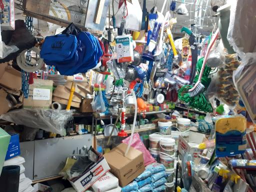 عکس ابزار فرحزادی