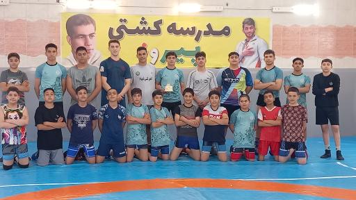 عکس مدرسه کشتی پیروز