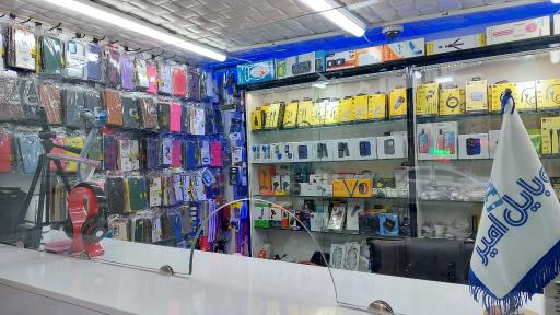 موبایل امیر نمایندگی رسمی همراه اول ایرانسل رایتل و آپتل