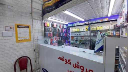 موبایل امیر نمایندگی رسمی همراه اول ایرانسل رایتل و آپتل