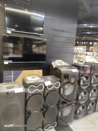 فروشگاه خانه و آشپزخانه مای کی هوم