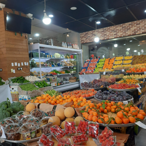 عکس سوپر میوه عظیمیه