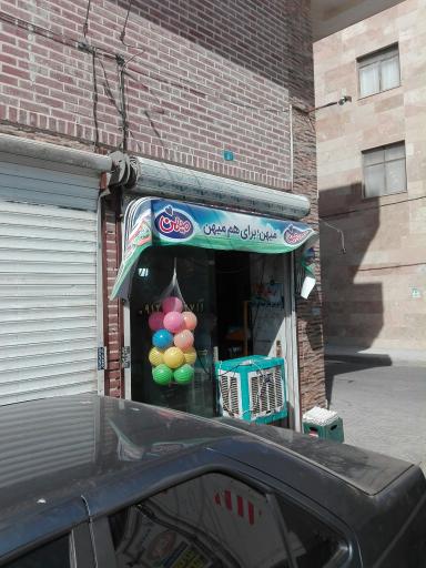 عکس سوپرصادقی