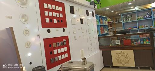 عکس فروشگاه نورگستر