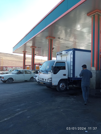 عکس جایگاه گاز CNG کوثر