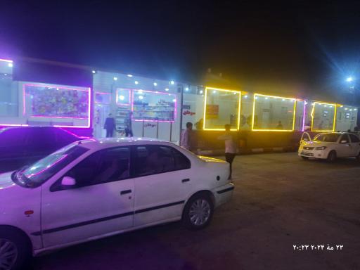 عکس مجتمع خدماتی و رفاهی ایران زمین 