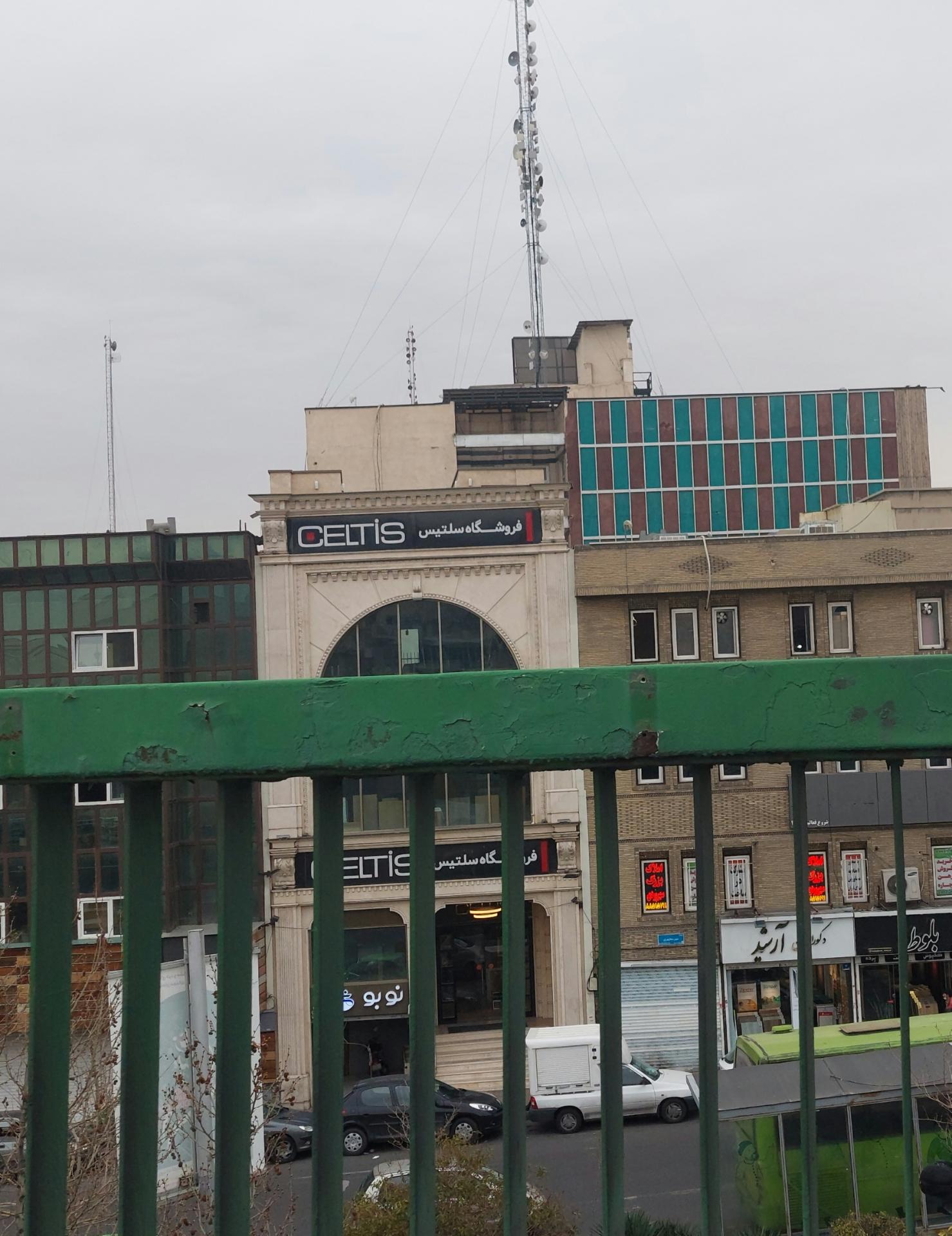 عکس فروشگاه سلتیس