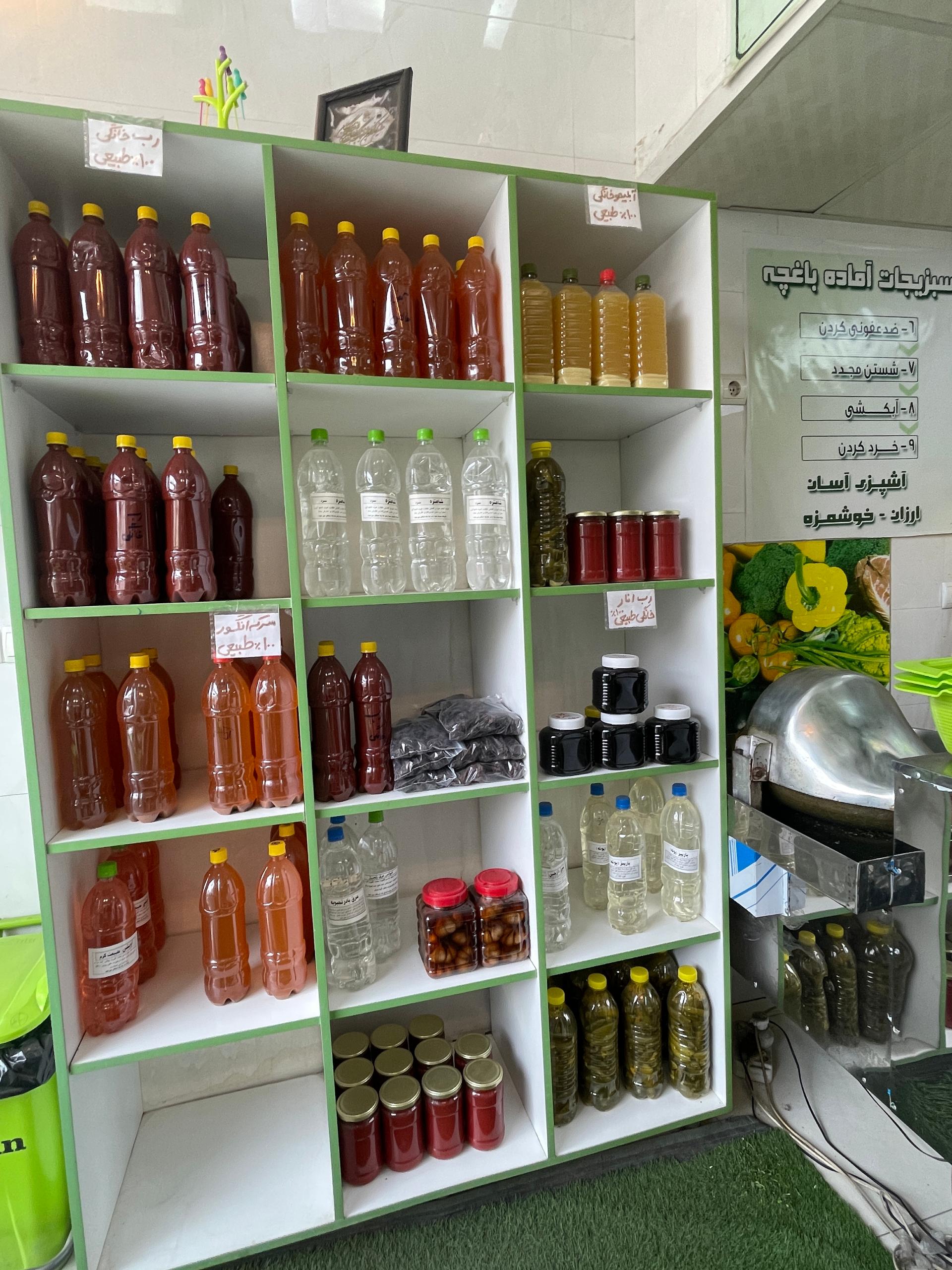 عکس سبزیجات آماده باغچه