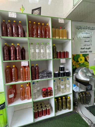 عکس سبزیجات آماده باغچه