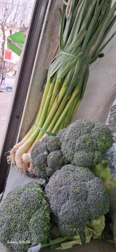 عکس سبزی فروشی برادران کشاورز