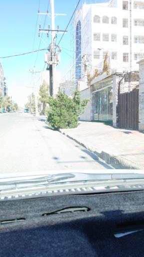 عکس پوشاک خاطره