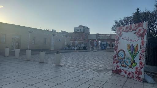 هتل جهانگردی کرمان شعبه ۲