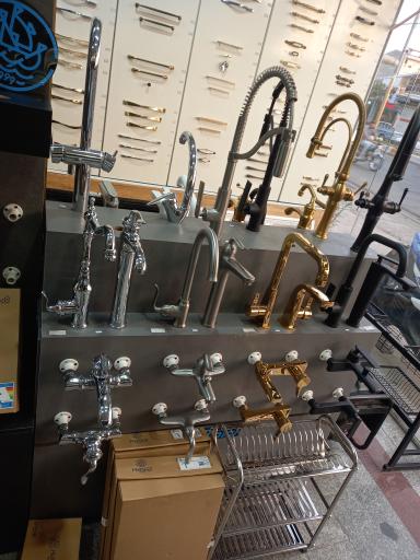 کلینیک آشپزخانه سادات