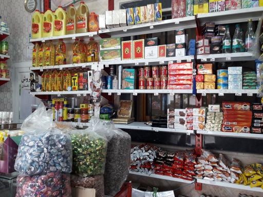 عکس سوپر مارکت و قهوه همسایه