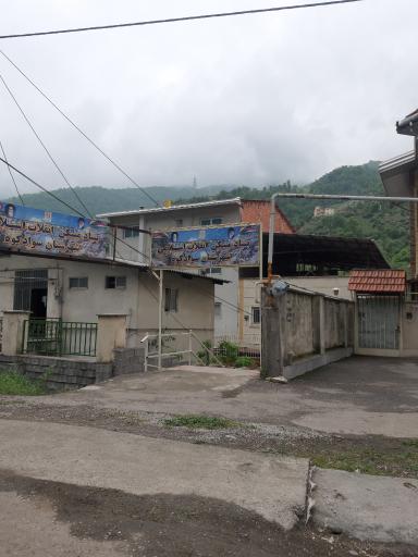 عکس بنیاد مسکن سوادکوه 