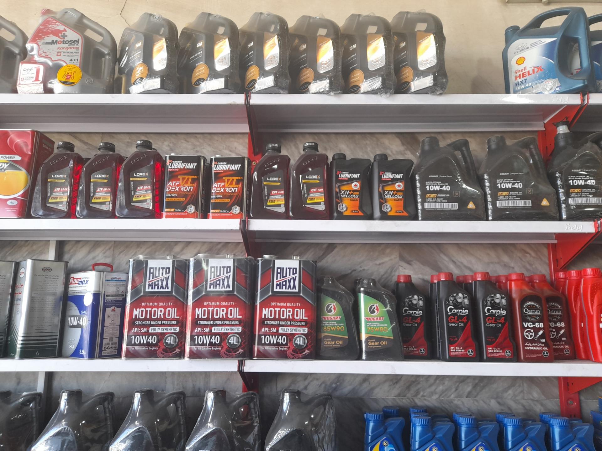 عکس تعویض روغنی رضا