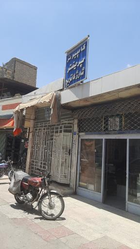 عکس تعمیر کامپیوتر  حسینی