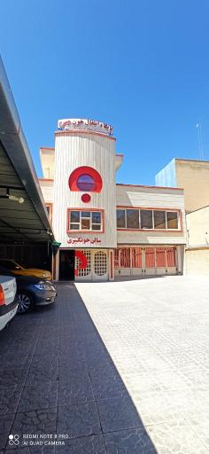 عکس پایگاه انتقال خون جهرم