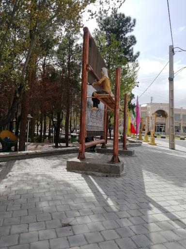 عکس بوستان لاله