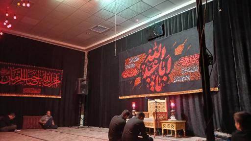 مجتمع فرهنگی قرآنی محسنیه