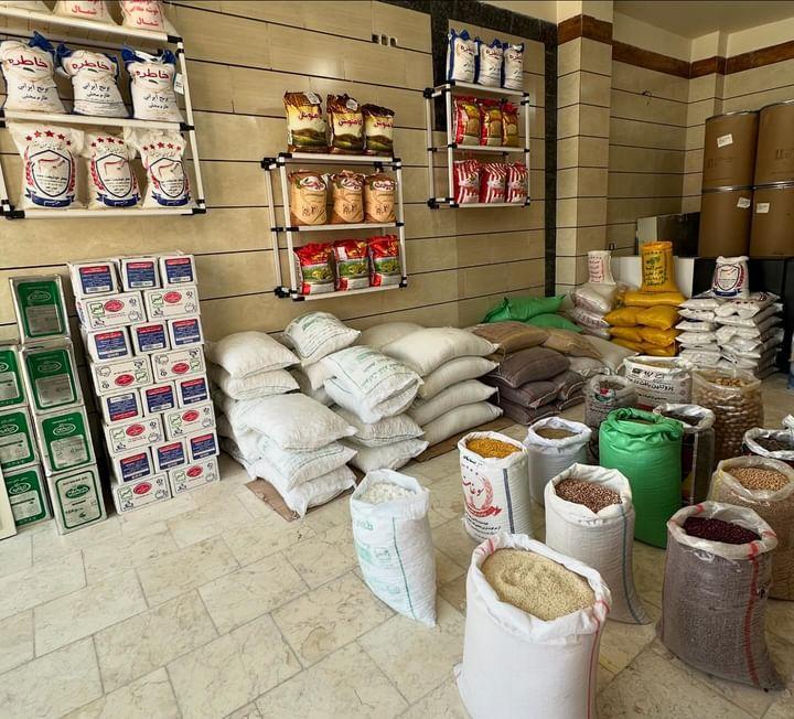 عکس موادغذایی رحیمی