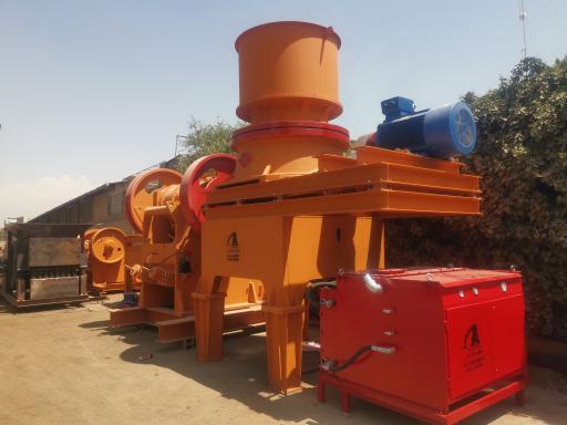 همکار سنگ شکن